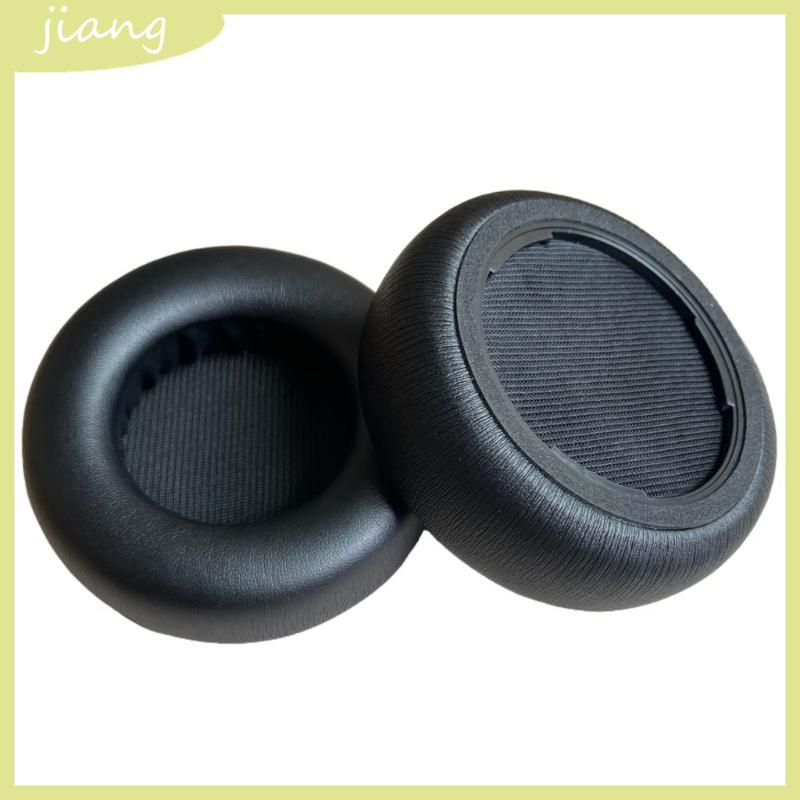JN หนังหูฟังแผ่นรองหูฟังสําหรับ MMX200 MMX100 MMX150 ชุดหูฟังเบาะ Earmuffs