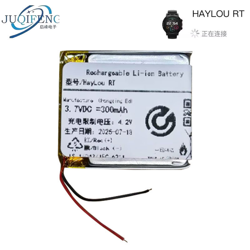 ยี่ห้อใหม่เหมาะสําหรับ Haylou Haylou RT แบตเตอรี่นาฬิกาเปลี่ยน 3.8V 300mAh