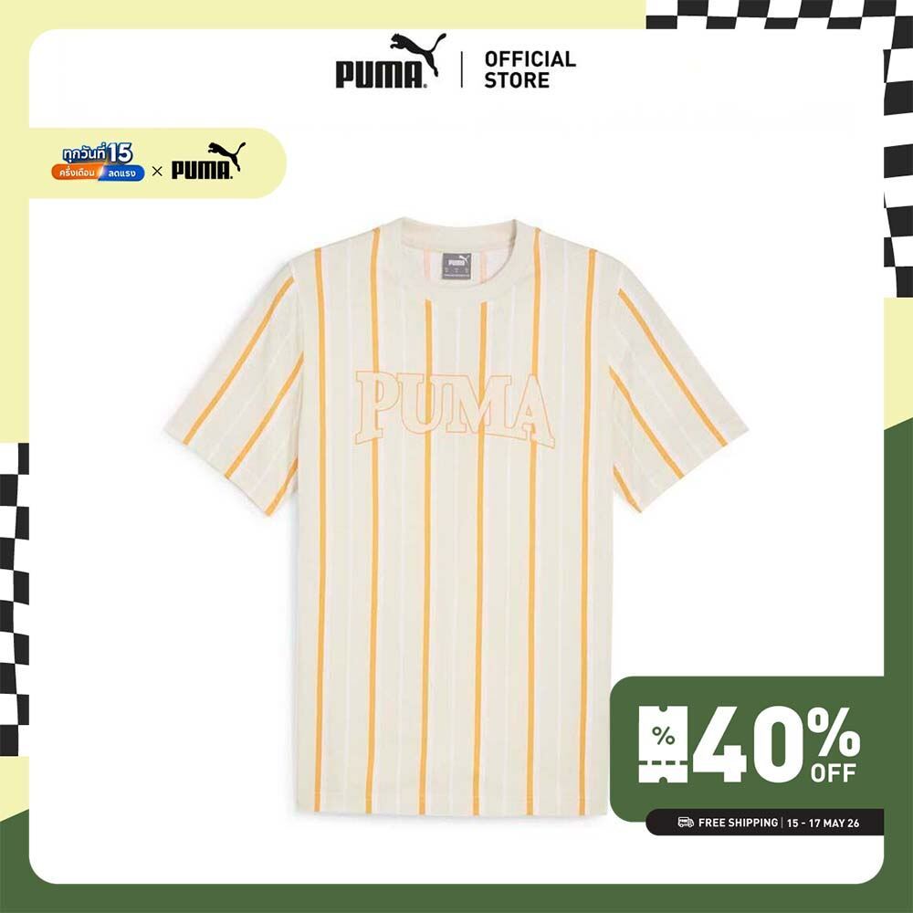 PUMA Basics เสื้อยืดผู้ชาย PUMA SQUAD สีขาว - 67897387