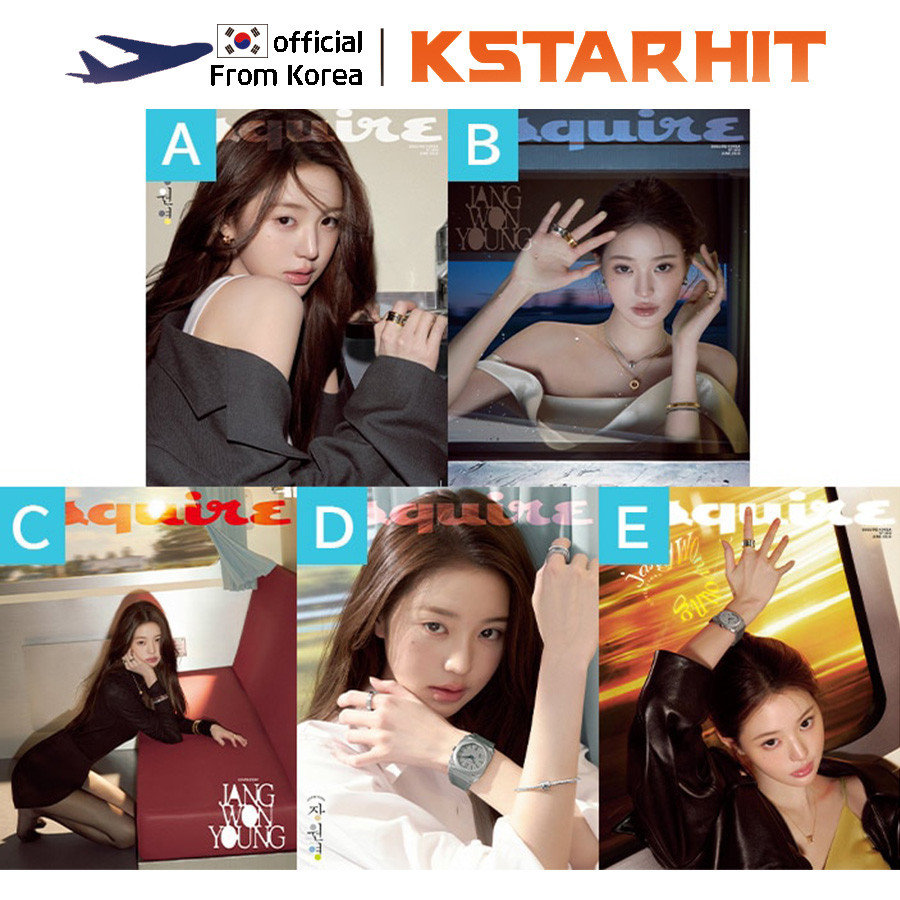 ESQUIRE KOREA 2026 Vol. 6 - JANG WONYOUNG(IVE)
