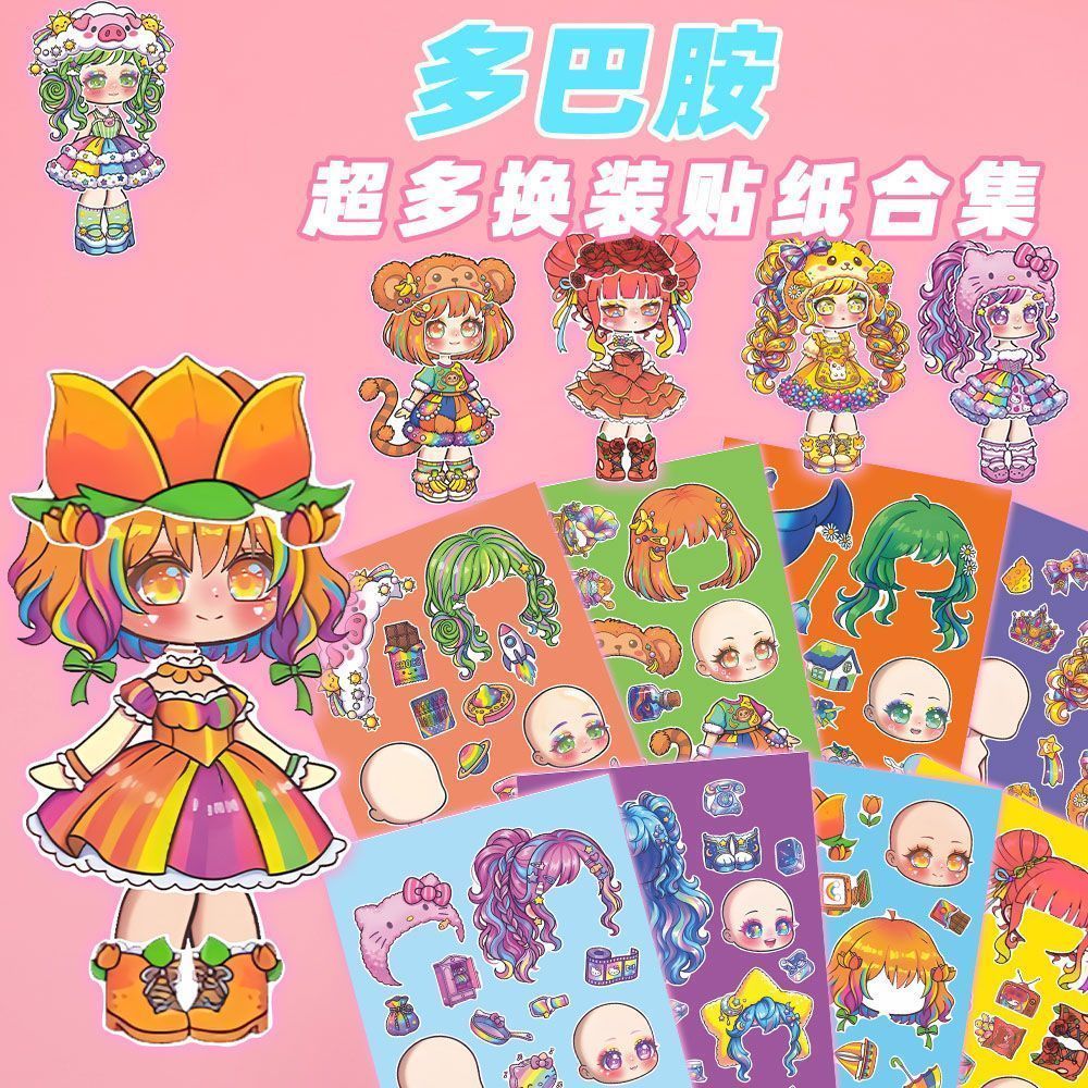 Thumbnail 9