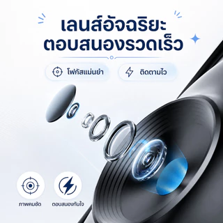 0TELESIN ถ่ายภาพอัจฉริยะ Gimbal Selfie 360° Rotation Auto Face TRACKING 360°ของแท้งานดีมาใหม่!!การติดตามใบหน้าอัตโนมัติ