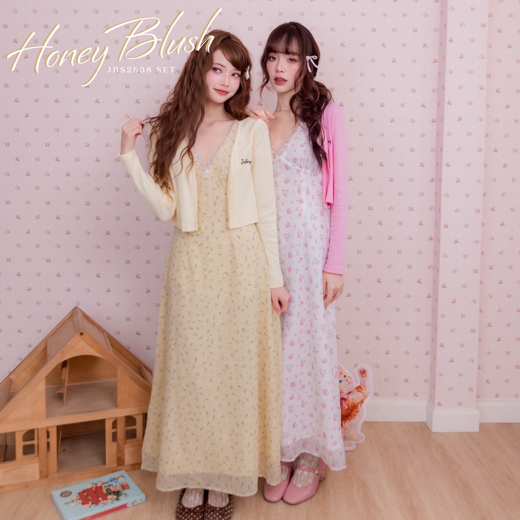 #JBS2638 HoneyBlush Set (dress+cardigan) Joobs studio