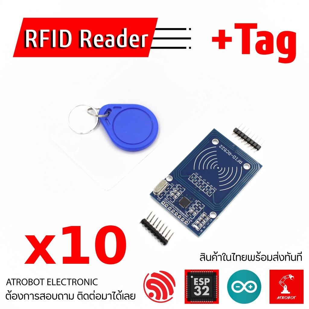 10 Sets – RFID Reader Module โมดูลอ่านบัตร RC522 พร้อม Card