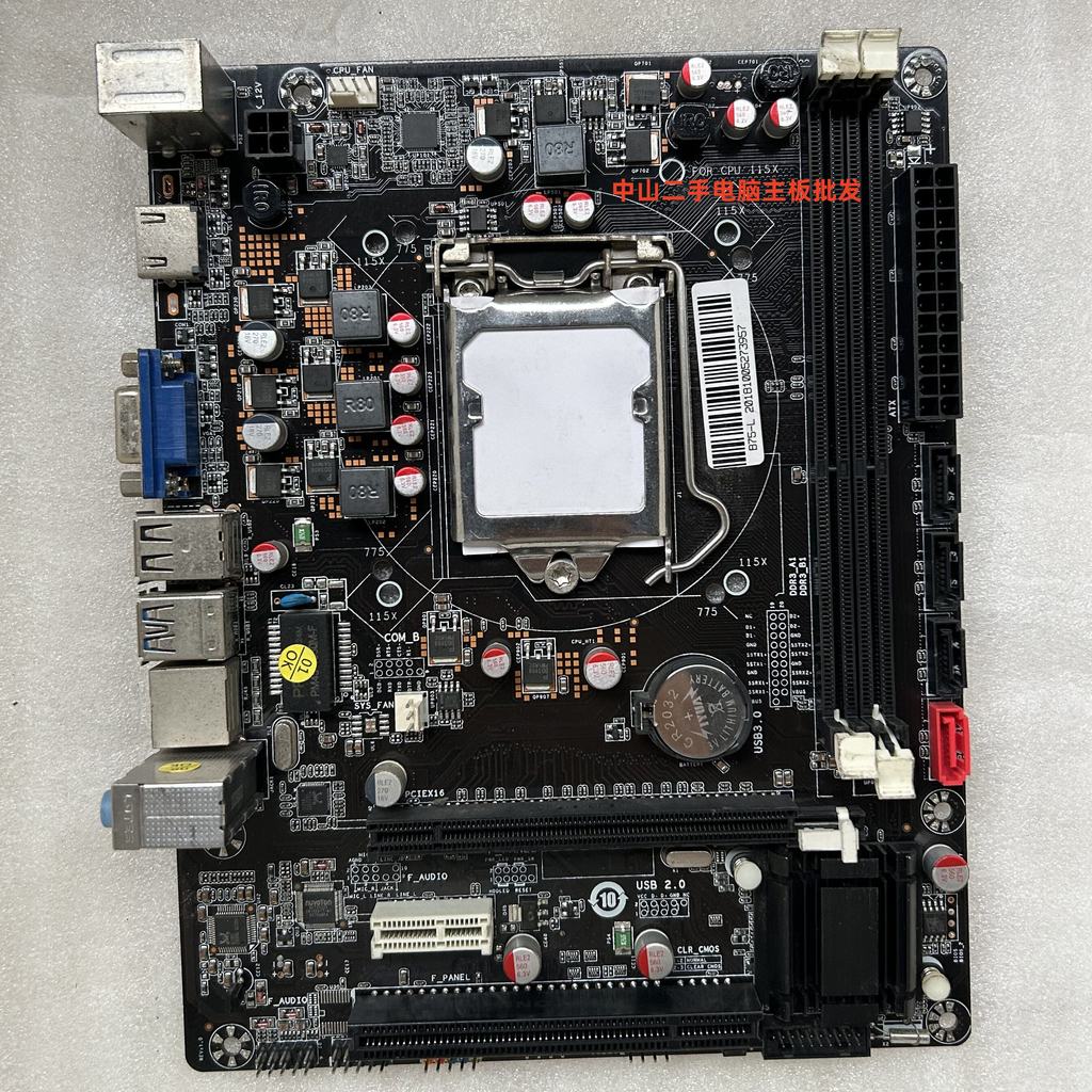 Brain B75 เมนบอร์ด B75-L คอมพิวเตอร์ 1155 พิน WAB75M2 รวม HDMI All Solid DDR3