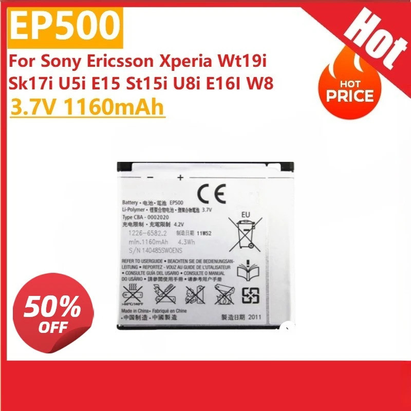 100% ใหม่คุณภาพสูง 3.7V 1160mAh แบตเตอรี่โทรศัพท์มือถือ EP500 สําหรับ Sony Ericsson Xperia Wt19i Sk1