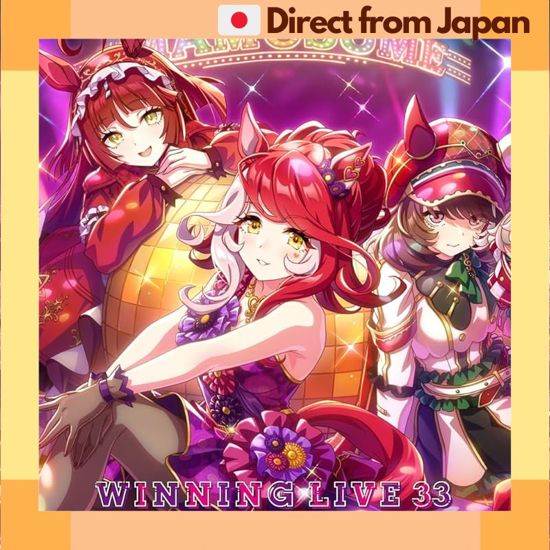 Uma Musume Pretty Derby WINNING LIVE 33 CD Game Music