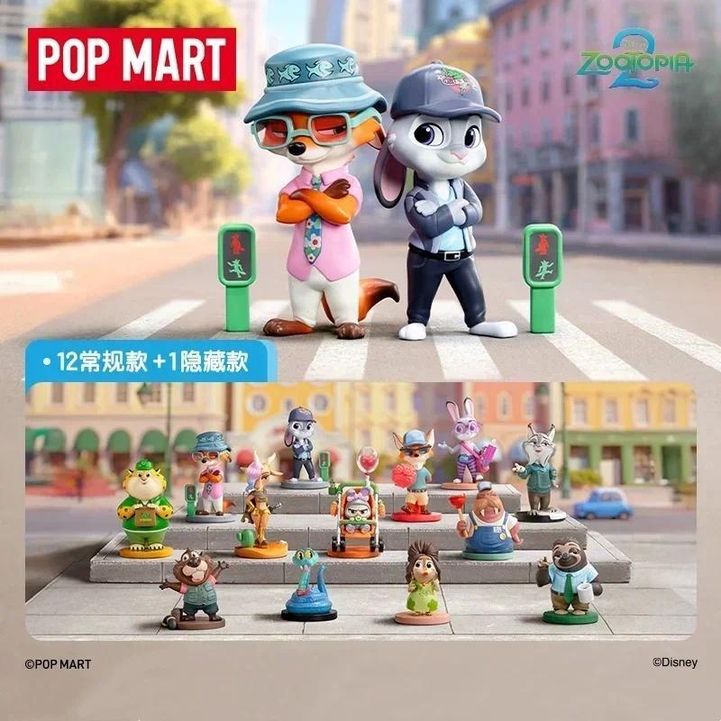 POP MART DIMOO เรื่องราวในถ้วย Series กล่องตาบอดของเล่น Kawaii อะนิเมะ Action Figure Caixa Caja Surprise Mystery กล่องตุ๊กตาสาว