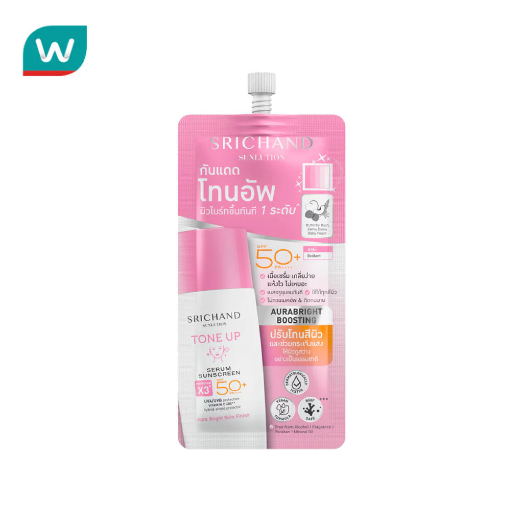 Srichand ศรีจันทร์ ซันลูชั่น โทน อัพ เซรั่ม ซันสกรีน SPF50+ PA++++ 7มล.