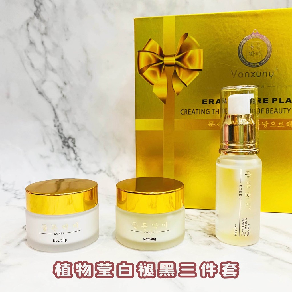 เหรียญทอง Pomeranian Botanical White Return Black ชุดสามชิ้นเหรียญทอง Hanfang ขายส่ง