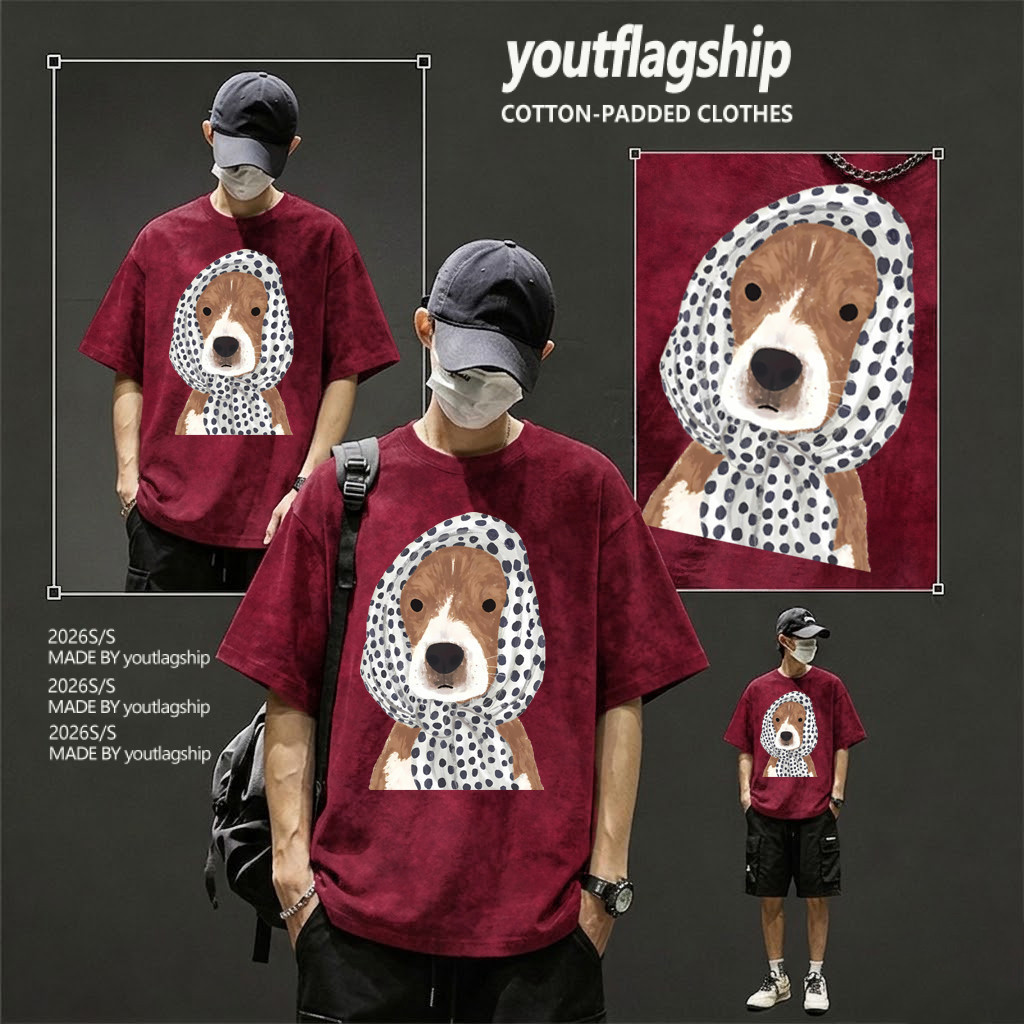 YOU-T เสื้อยืด oversize เสื้อยืดคอกลม สวมใส่สบาย ลาย "Hooded dog" ผ้าฟอกวินเทจ ผ้าฝ้าย100% สกรีนลาย ไม่หดตัว