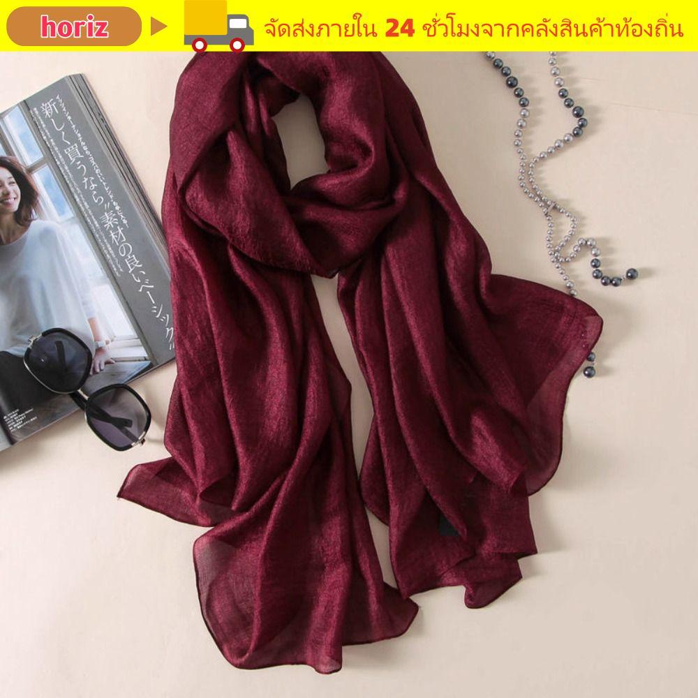 HORIZ ผ้าคลุมไหล่กันแดดหญิง, 180x85 ซม. ผู้หญิงสีบริสุทธิ์ผ้าพันคอธรรมดา, ผ้าพันคอ Foulard ผ้าลินิน Plus ขนาด Hijab