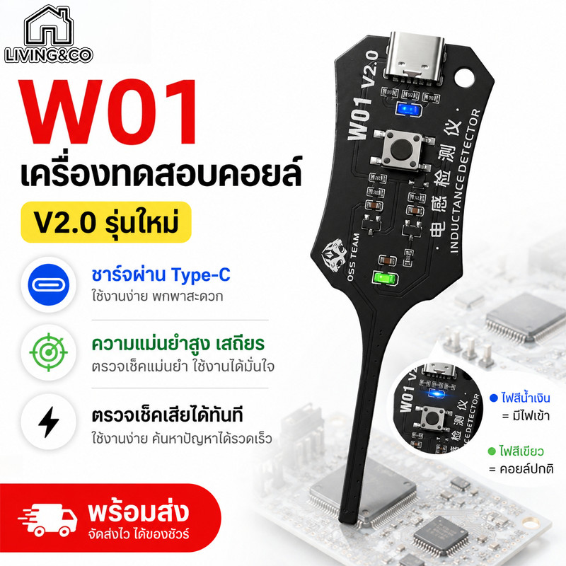 เครื่องทดสอบตัวเก็บประจุ oss สำหรับซ่อมโทรศัพท์ ตรวจสอบแผงวงจรอิเล็กทรอนิกส์ ตรวจสอบปัญหาตัวเก็บประจ