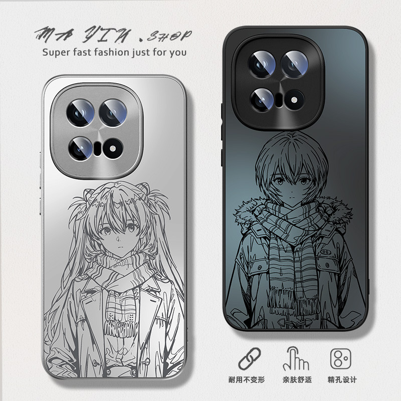 เหมาะสําหรับ iqoo15 เคสโทรศัพท์ Asuka IQOO13 Frosted Shell IQOO12 รวมทุกอย่างกันกระแทก vivoiqoo15 เค