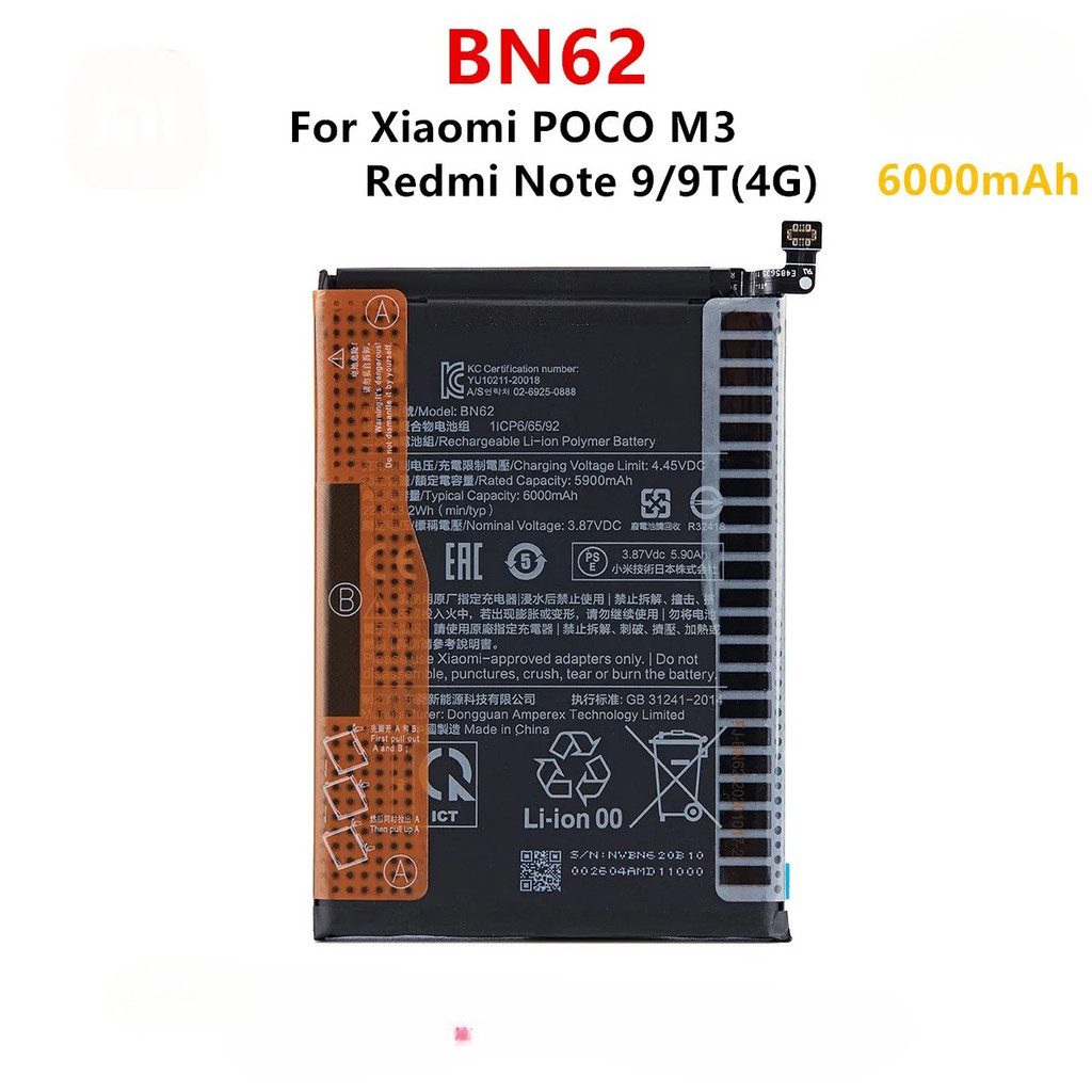 BN62 6000mAh Battery For Xiaomi  POCO M3 Redmi Note 9 4G  Redmi  9T 4G  Phone Replacement Batteries