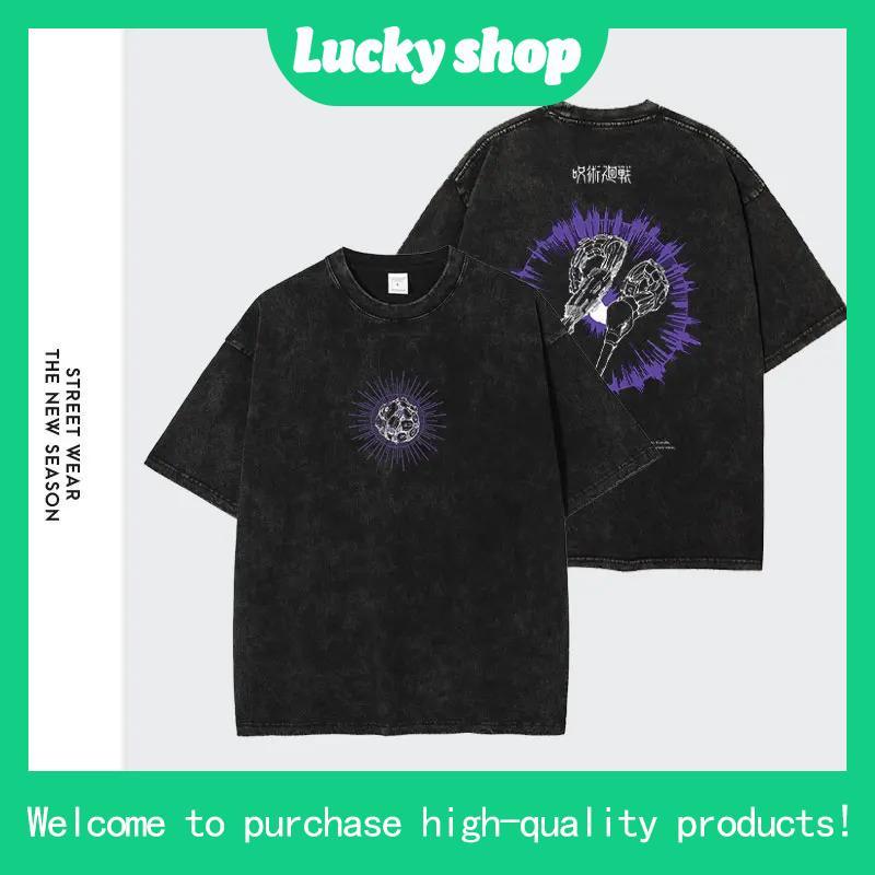 [ZUER] Mahito Jihei Endonka - Jujutsu Collection เสื้อโอเวอไซส์ผ้าฟอกวินเทจ Cotton 100% สกรีน DTG