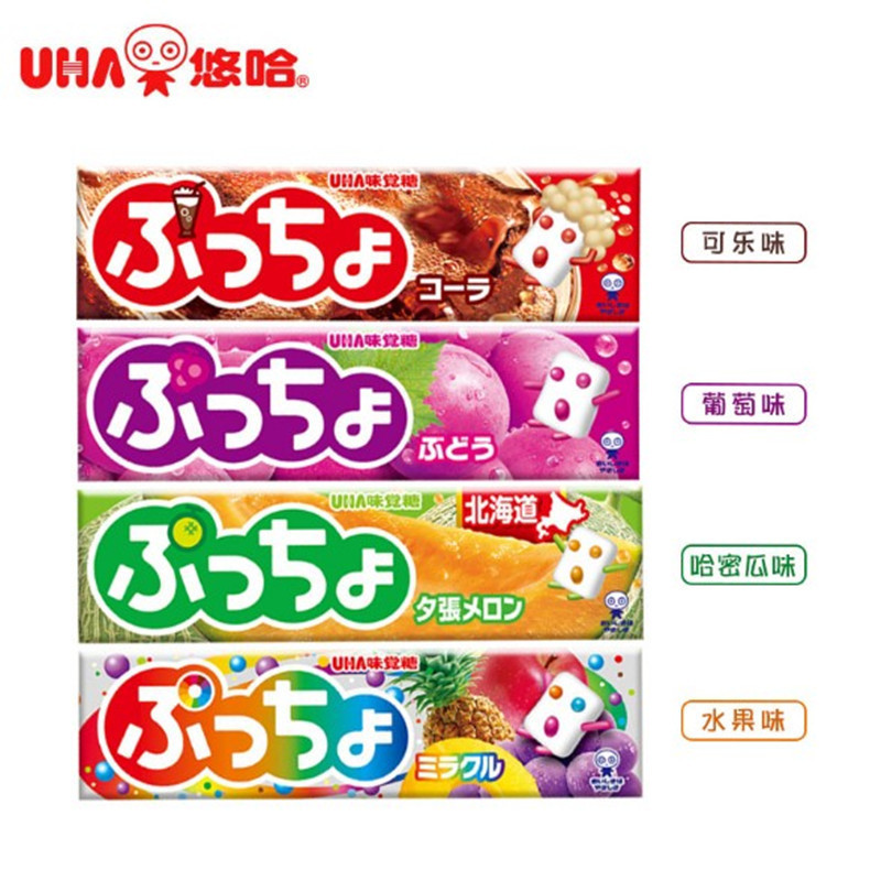 นําเข้า UHA/UHA Super Marshmallow Taste Candy Filled Gummy Candy 10 ชิ้น 50 กรัมขนมหลายรสชาติ T6VK