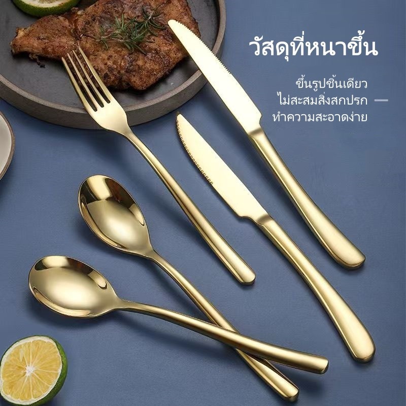 Feiyangมีด ส้อม ช้อนส้อมสแตนเลส ช้อนโรงแรม ช้อนหนา ช้อนส้อม เครื่องใช้บนโต๊ะอาหารสาธารณะ