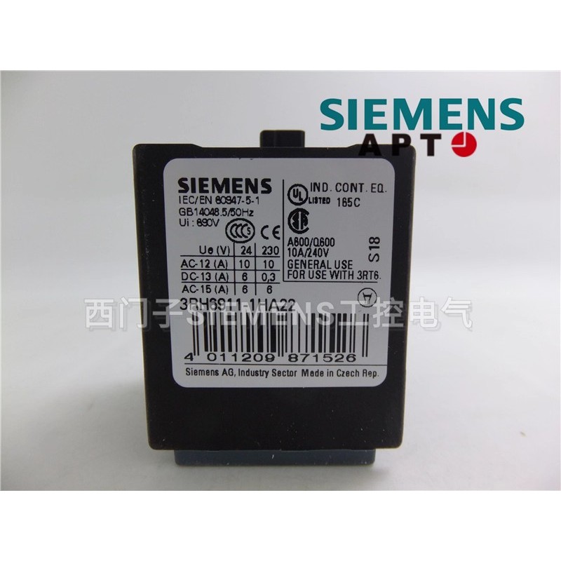 ยี่ห้อใหม่ของแท้ Siemens Contactor Auxiliary Contact 3RH6911-1HA22 2NO+2NC