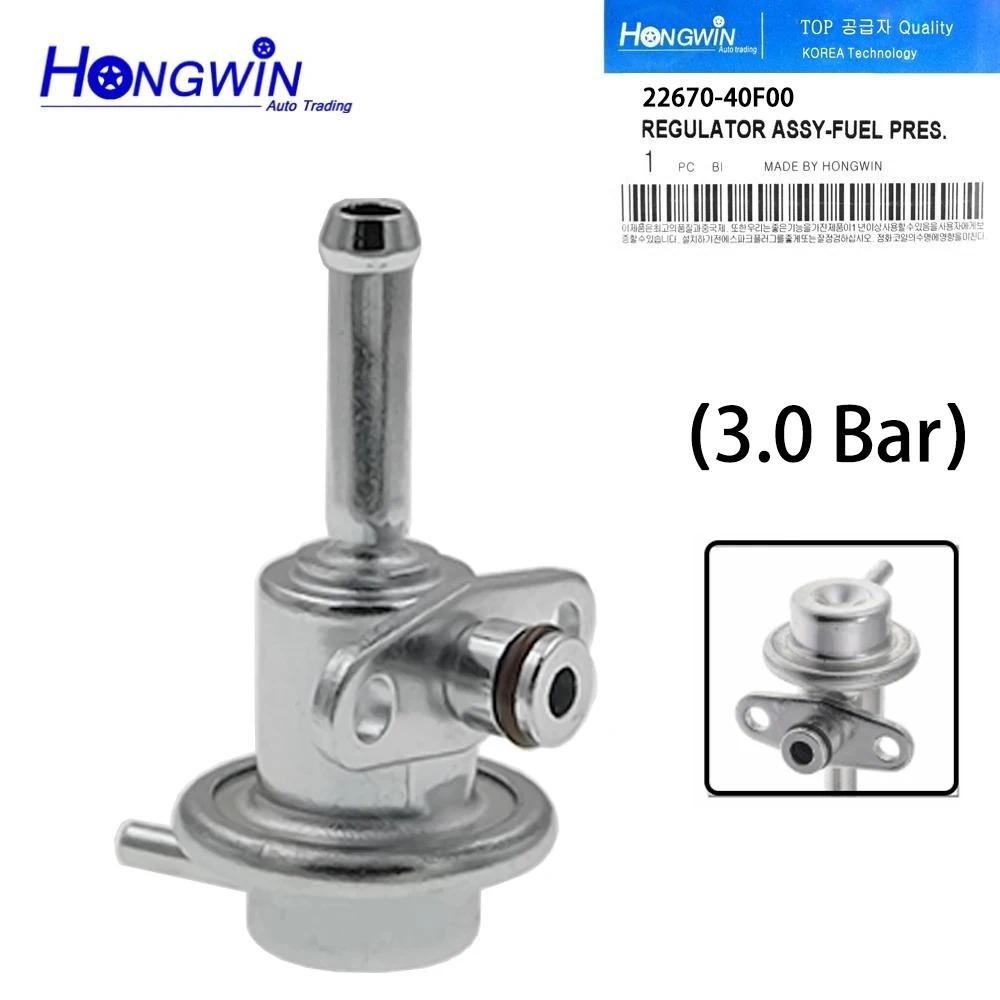 22670-40F00 0280160640 22670-74T00 22670-57Y05 22670-7J600 3.0บาร์การใช้ฉีดความดันRegulatorสําหรับNi