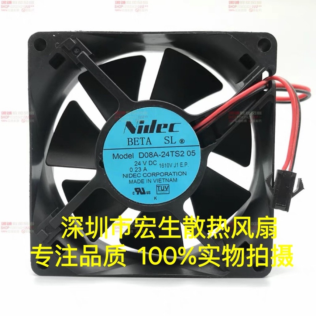 D08A-24TS2 05 24V 0.23A ต้นฉบับญี่ปุ่น NIDEC 80 * 80 * 25 พัดลมอินเวอร์เตอร์