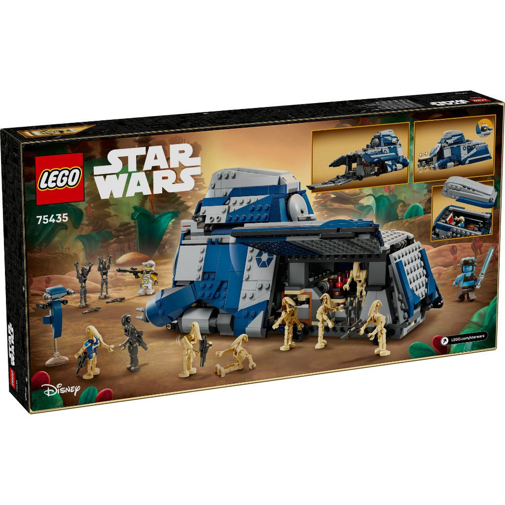 LEGO Star Wars TM Battle of Felucia Separatist MTT (976 ชิ้น)75435