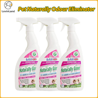 Lovinland ระงับกลิ่นกายสัตว์เลี้ยง Odor Eliminator แมวปัสสาว…