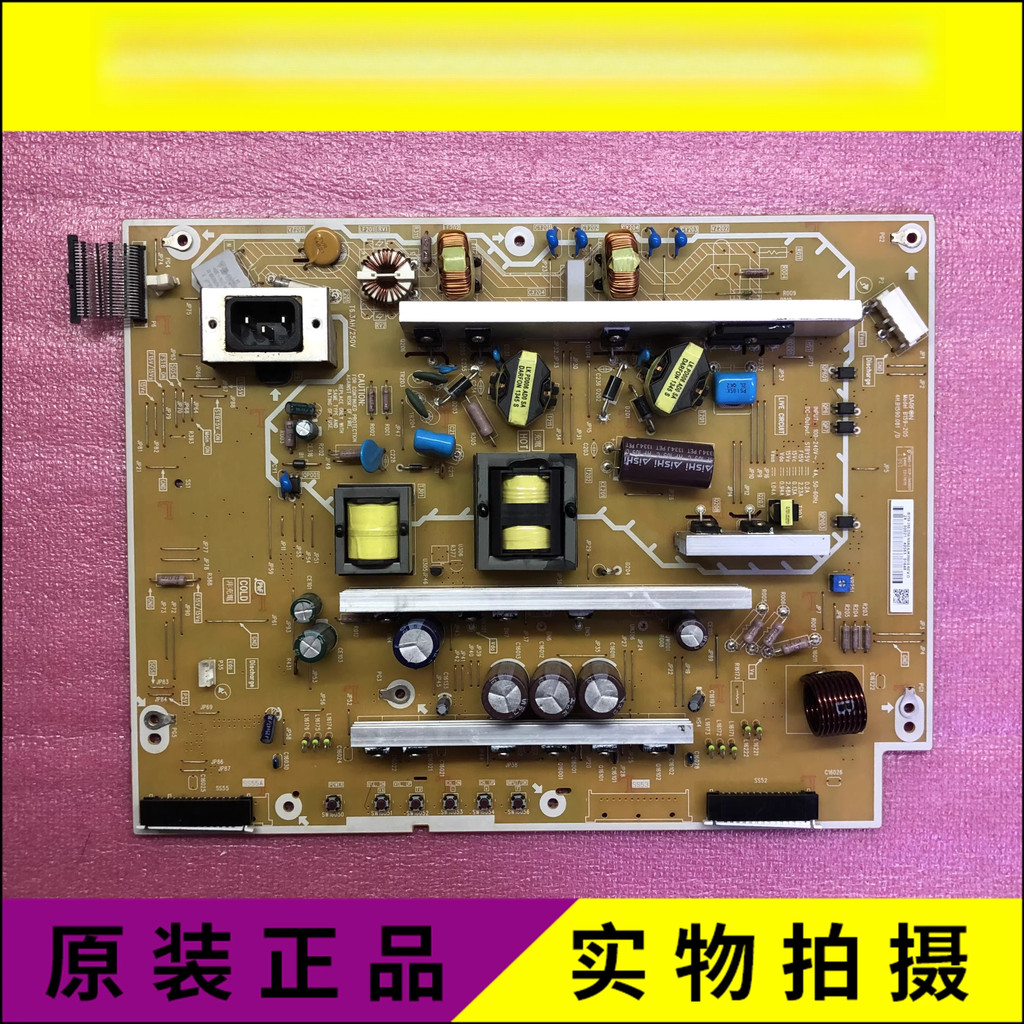 บอร์ดจ่ายไฟ Panasonic TH-P50X68CD TH-P50X68c ของแท้ B159-205 4H.B1590.081