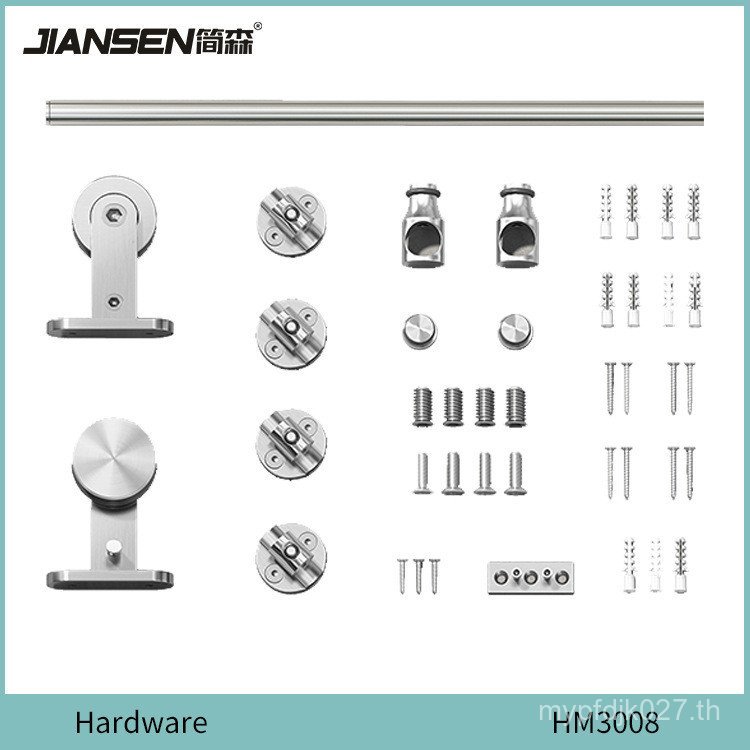 ราวแขวนสแตนเลสประตูบานเลื่อนฮาร์ดแวร์ 9FHX