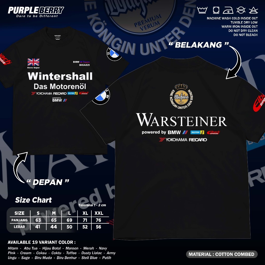 Bmw M3 E30 Motorsport Tshirt เสื้อไมโครไฟเบอร์