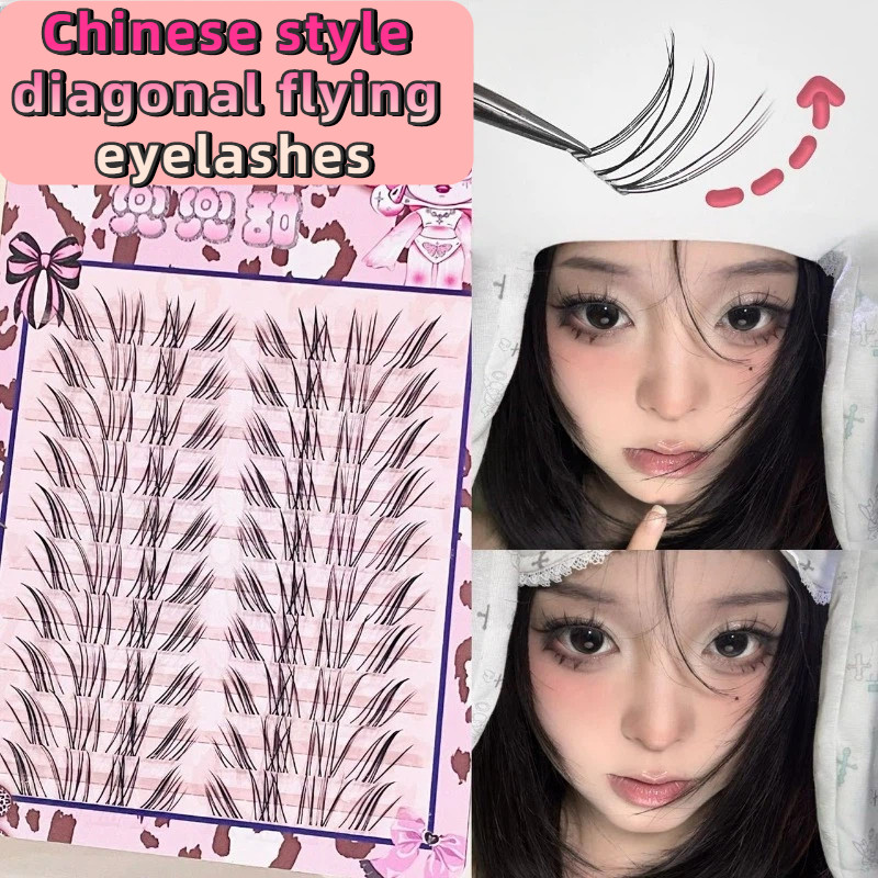 DOUDOUTIAN ขนตาปลอมบินสไตล์จีน Comics สไตล์หนา