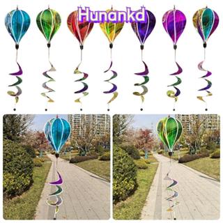 HUAN บอลลูนอากาศร้อนลม วนหมุนกังหันลมที่มีสีสันตกแต่งสนามหญ้…