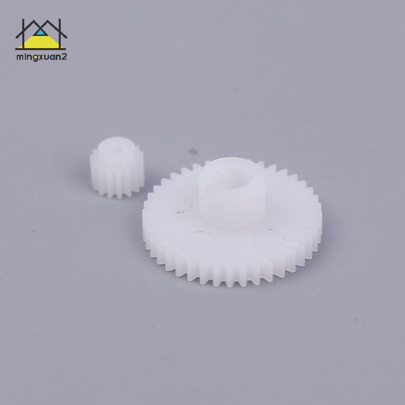 Mingxuan2 2 PCS อินพุต Shift ชุดเกียร์สําหรับ A-602R A-702R เครื่องขยายเสียงสําหรับ ALPS สวิทช์อิเล็