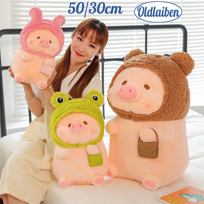 Oldlaiben ทูบา ตุ๊กตาหมู 50/30ซม.หมอนตุ๊กตานุ่ม ของเล่นสําหรับเด็ก ตุ๊กตา ของเล่นตุ๊กตา ของเล่นวันเด็ก