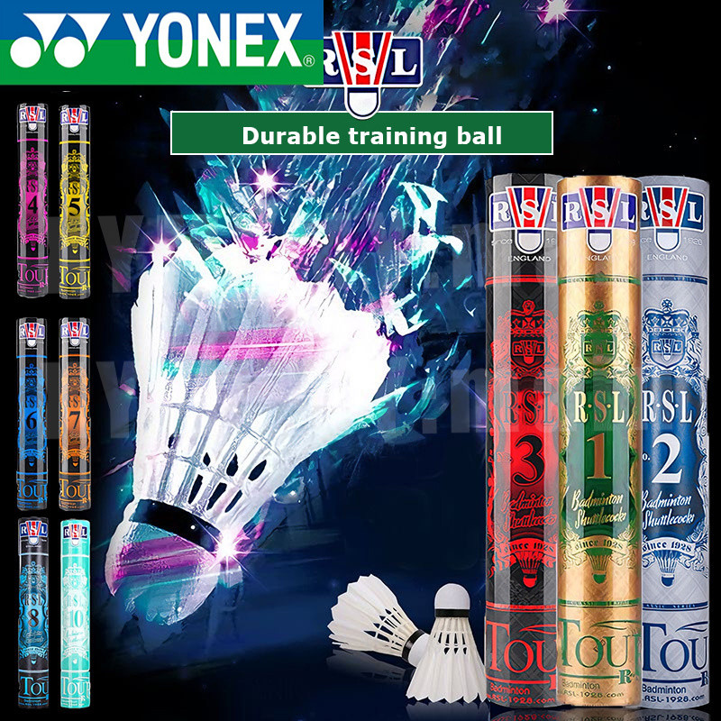 RSL Lion Dragon แบดมินตันคุณภาพสูง ทนทาน Match RSL1, RSL2, RSL3, RSL4, 567810
