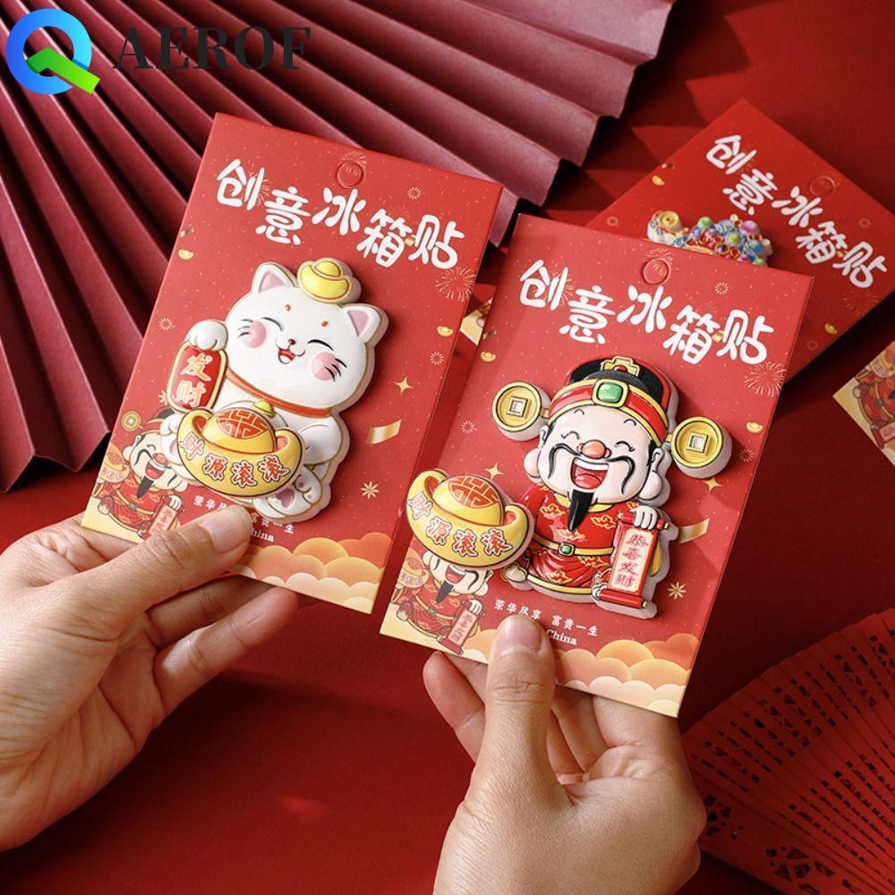 AEROF สติ๊กเกอร์แม่เหล็กปีใหม่, Maneki Neko God of Wealth 3D แม่เหล็กตู้เย็นแม่เหล็ก, การ์ตูนแบบดั้ง