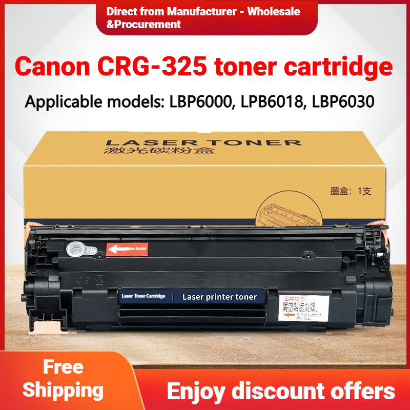 ตลับหมึกที่รองรับ Canon CRG-325 เหมาะสําหรับ LBP6000, LPB6018, LBP6030/6030W
