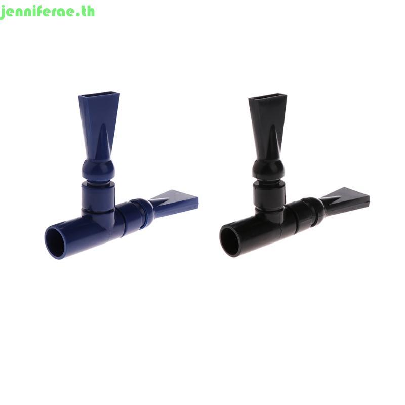 Jenniferae พลาสติก Outflow Duckbill Connector ท่อตัวกรองตู้ปลาอุปกรณ์เสริม