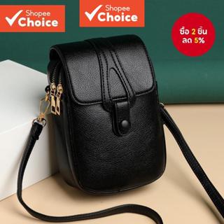 Crazy Bag กระเป๋าสะพายหนังมัลติฟังก์ชั่นสําหรับผู้หญิงสําหรั…