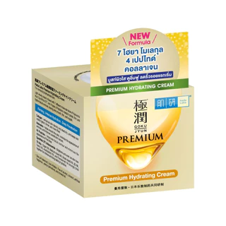Hada Labo ฮาดะ ลาโบะ พรีเมี่ยม ไฮเดรทติ้ง เดย์ ครีม 14 กรัม