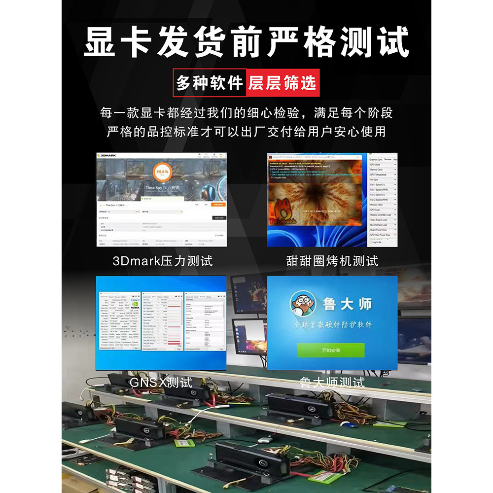 GTX1060 1070 1070TI 1080 3G5G6G8G สีสัน Rainbow คอมพิวเตอร์กราฟิกการ์ดอิสระ