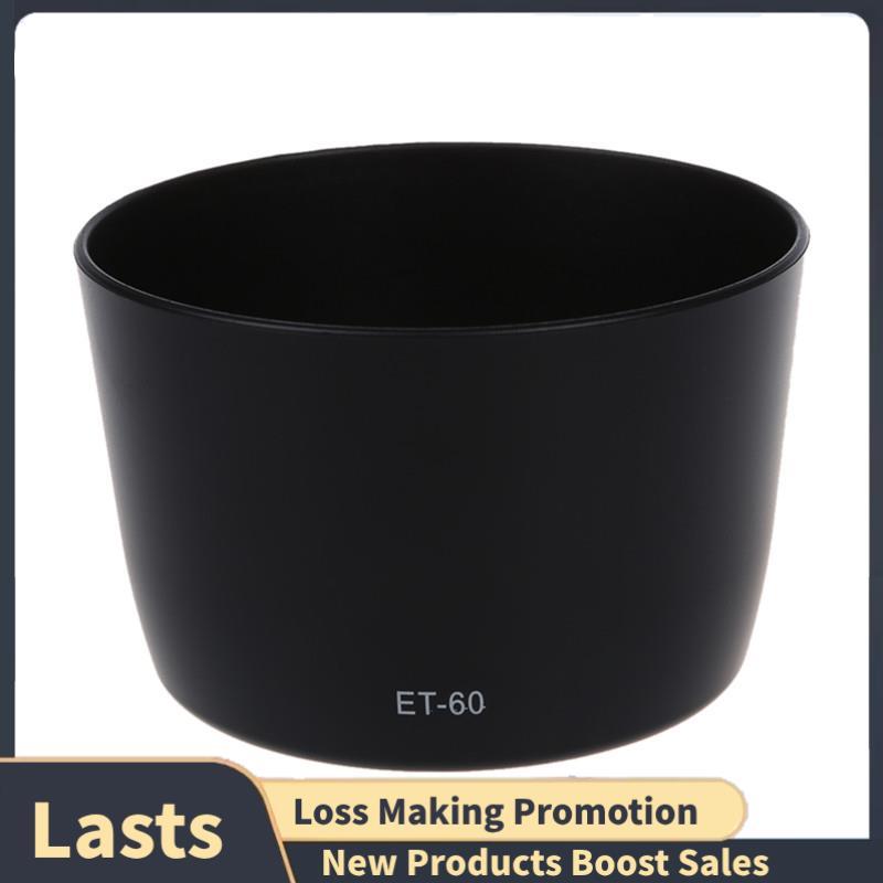 ม่านบังแดด ET-60 เลนส์สําหรับ EF-S 55-250 / EF 75-300 เลนส์ HOT