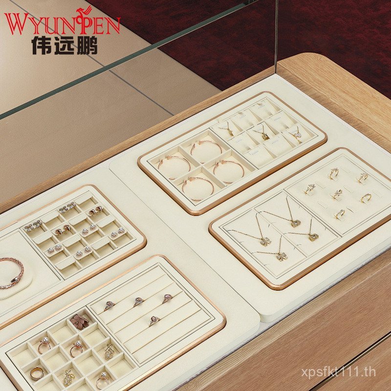 สร้อยคอสร้อยข้อมือ Props แหวนเครื่องประดับเครื่องประดับถาดขาตั้งจอแสดงผลเครื่องประดับ Beige Weiyuanp