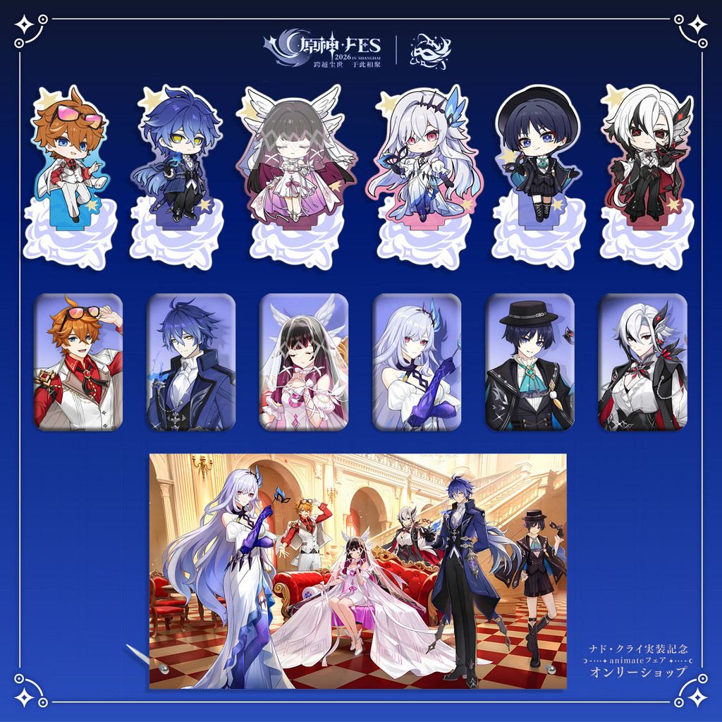 Genshin Impact FES2026 Badge Flins Arlechino Colombina Skirk ขาตั้งอะคริลิคเลเซอร์สีกระดาษเกมอะนิเมะ Merch