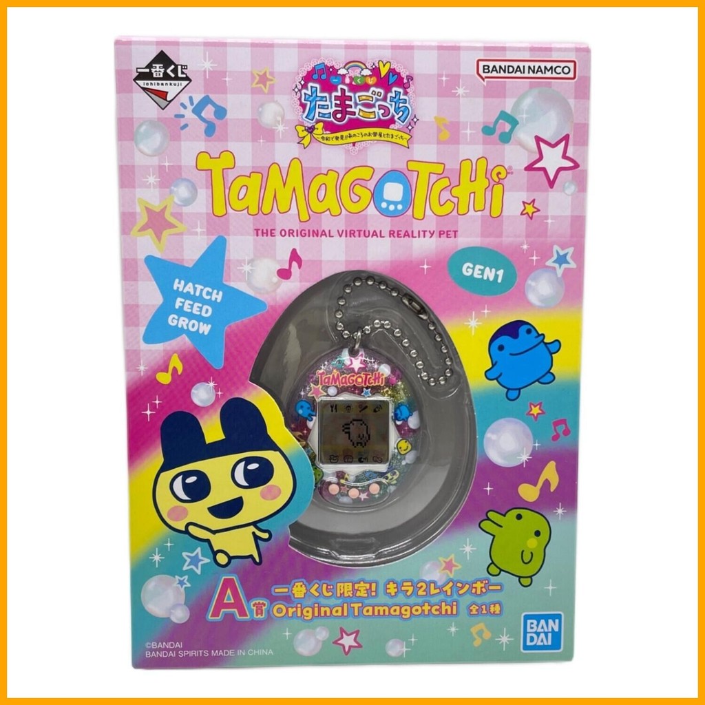 BANDAI Tamagotchi Ichiban Kuji รางวัล A1492