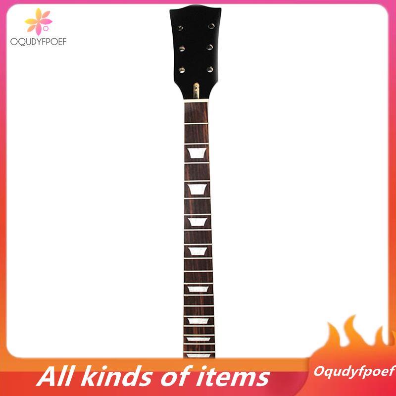 คอกีตาร์ไฟฟ้า 1 ชิ้นสําหรับชิ้นส่วน Lp Maple Rosewood 22 Fret