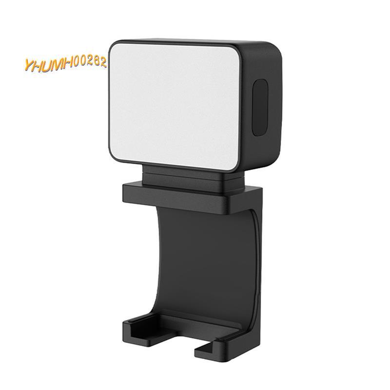 [Bestseller Y2] LM001 Pocket 3 Mini Video Fill Light IPX4 กันน้ําแม่เหล็กเติมแสงสําหรับกระเป๋า 3 Vlo