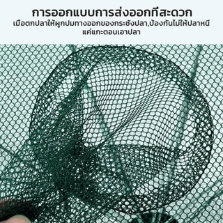 แพ็ค10ชิ้น มุ้งดักปลา 4 6 8 10 ช่อง ตาข่ายดักปลา กระชังปลา ที่ดักปลา ที่ดักกุ้ง พับเก็บได้ ช่องมุ้งดักปลา ที่ดักกุ้งฝอย