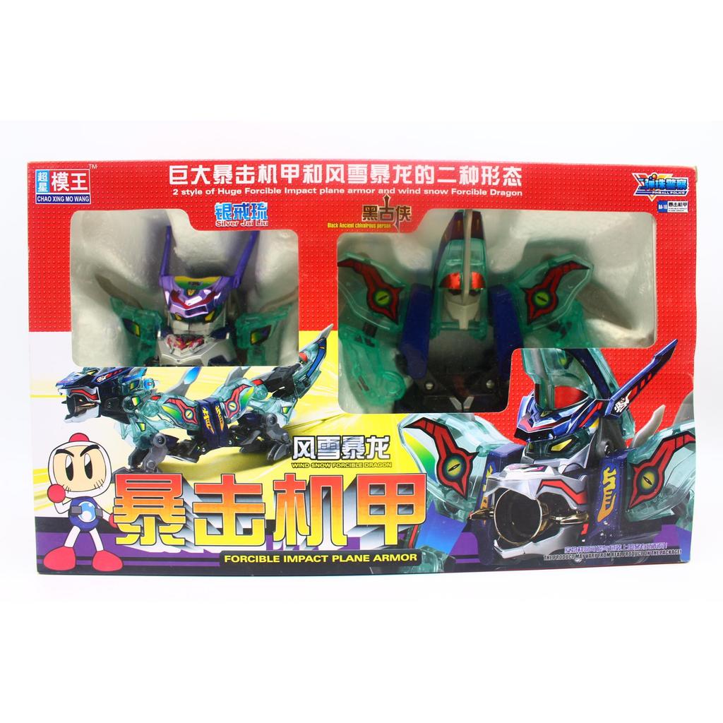 Pinball Police Black Ancient Man แหวนเงิน Ryukyu Mecha Storm Dragon Dark Prince มังกรสดใส Gaiden Pin