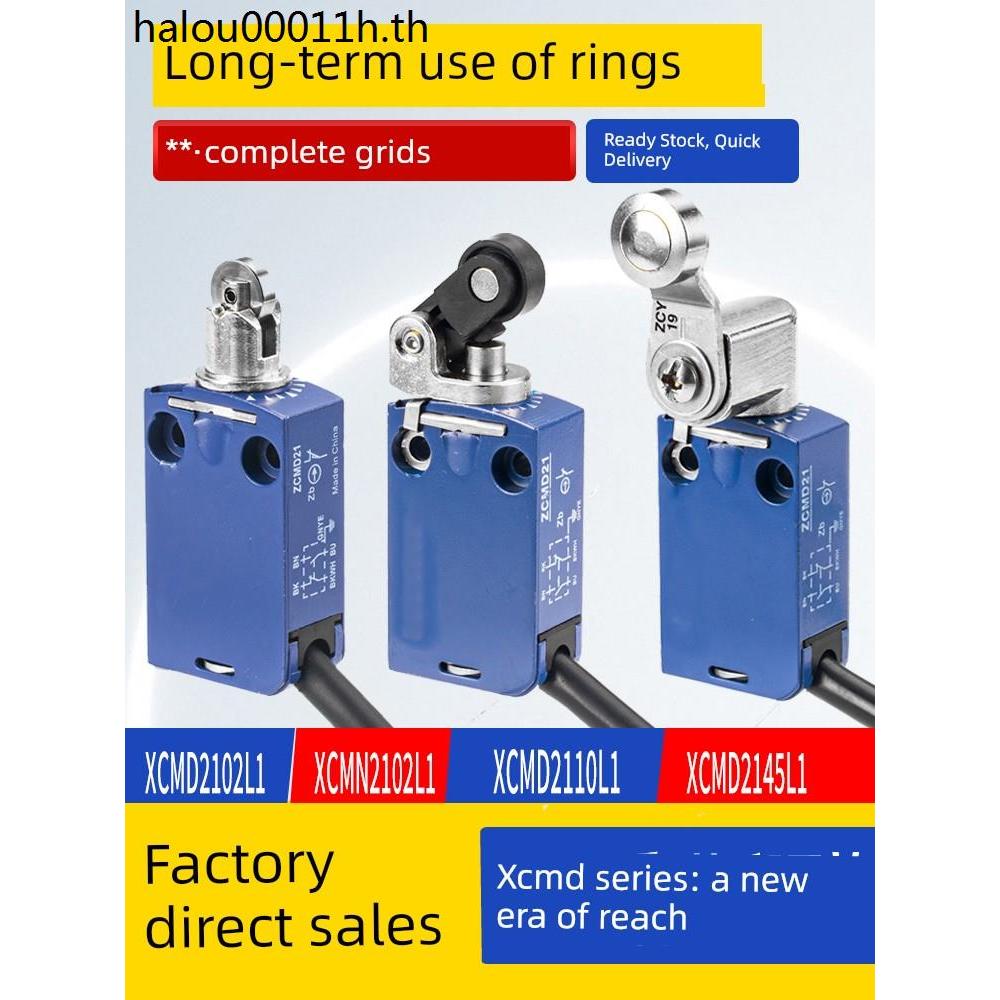 XCMD2102L1 สวิตช์จํากัดจังหวะกันน้ํา XCMN2102L1 ZCD21L1 ZCE02 เหมาะสําหรับกลางแจ้ง